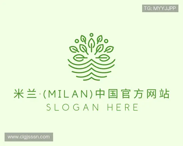 解读米兰·(milan)中国官网